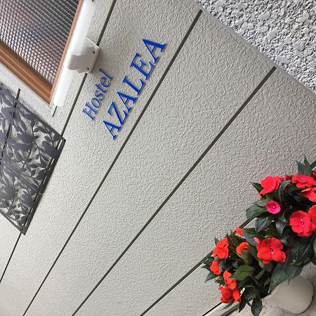 Hostel Azalea 도쿄 외부 사진