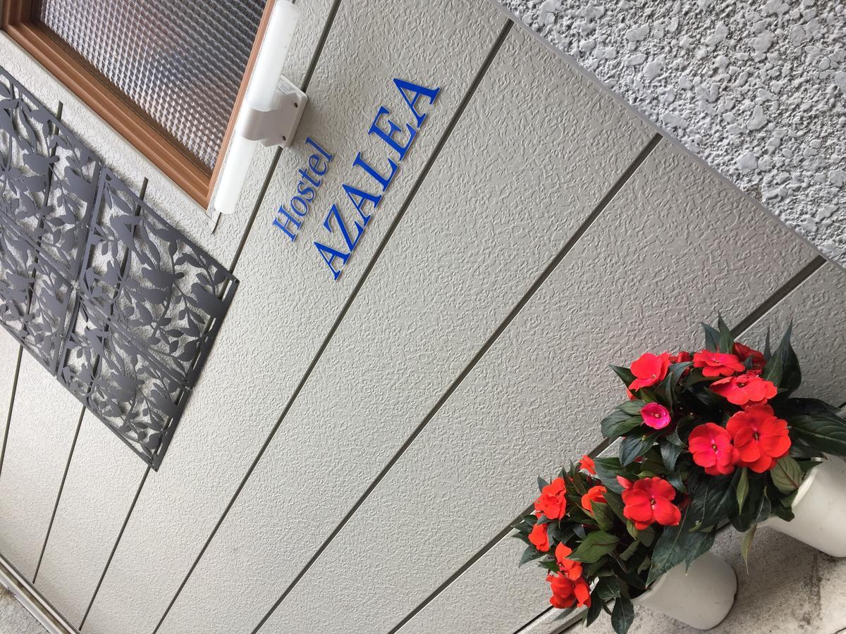 Hostel Azalea 도쿄 외부 사진